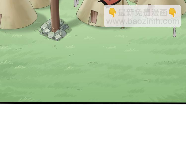 第三季 10穆翎有危险(1/3)-第109话