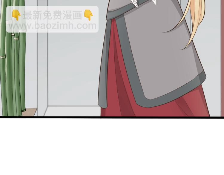 第三季 12小郡主的挑战(1/3)-第111话