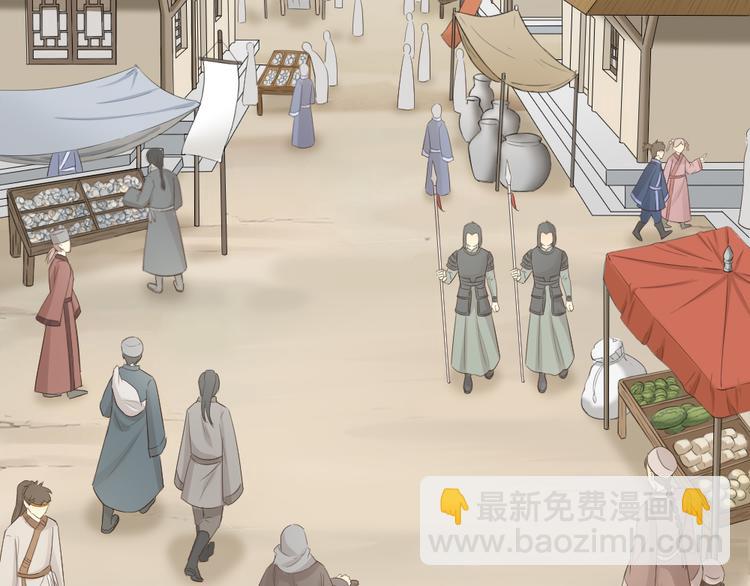 第三季 12小郡主的挑战(1/3)-第111话