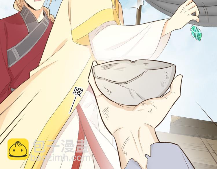 第三季 12小郡主的挑战(1/3)-第111话