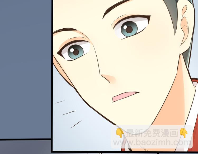 第三季 12小郡主的挑战(1/3)-第111话