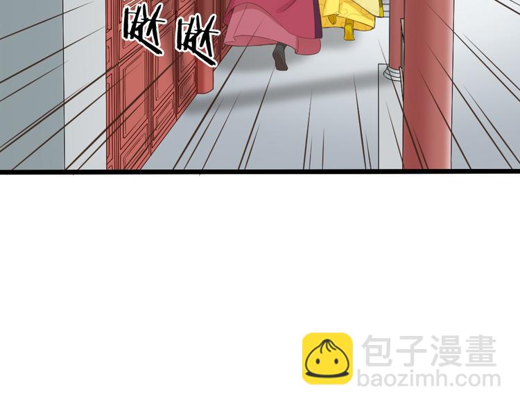 第三季 12小郡主的挑战(1/3)-第111话