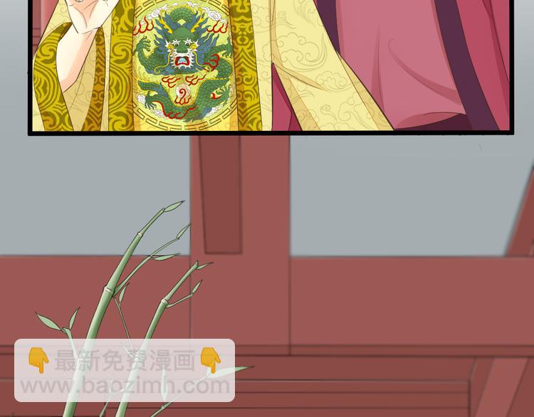 第三季 12小郡主的挑战(1/3)-第111话