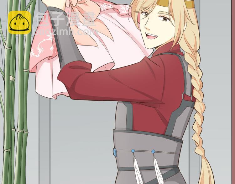 第三季 12小郡主的挑战(1/3)-第111话