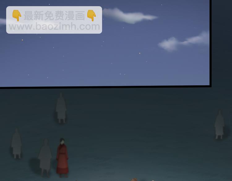 第三季 14淘淘竟然有..?!(1/2)-第113话