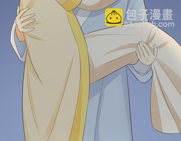 第三季 14淘淘竟然有..?!(1/2)-第113话