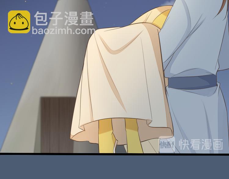 第三季 14淘淘竟然有..?!(1/2)-第113话