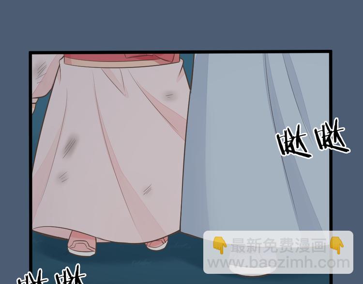 第三季 14淘淘竟然有..?!(1/2)-第113话