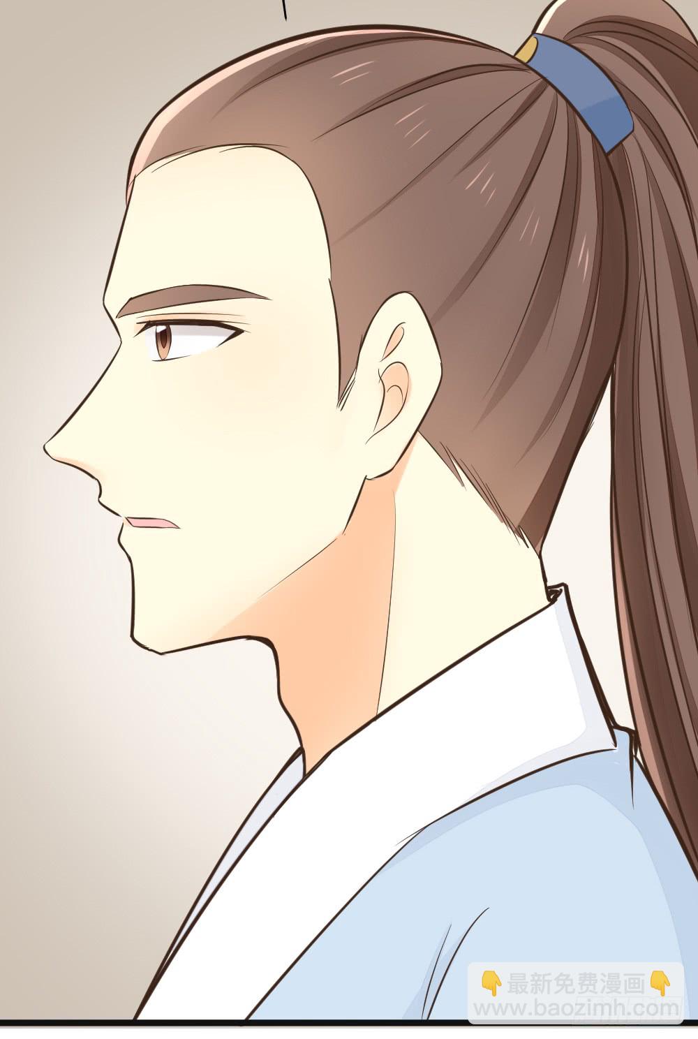 第三季 16你不是易碎的宝玉(1/2)-第115话