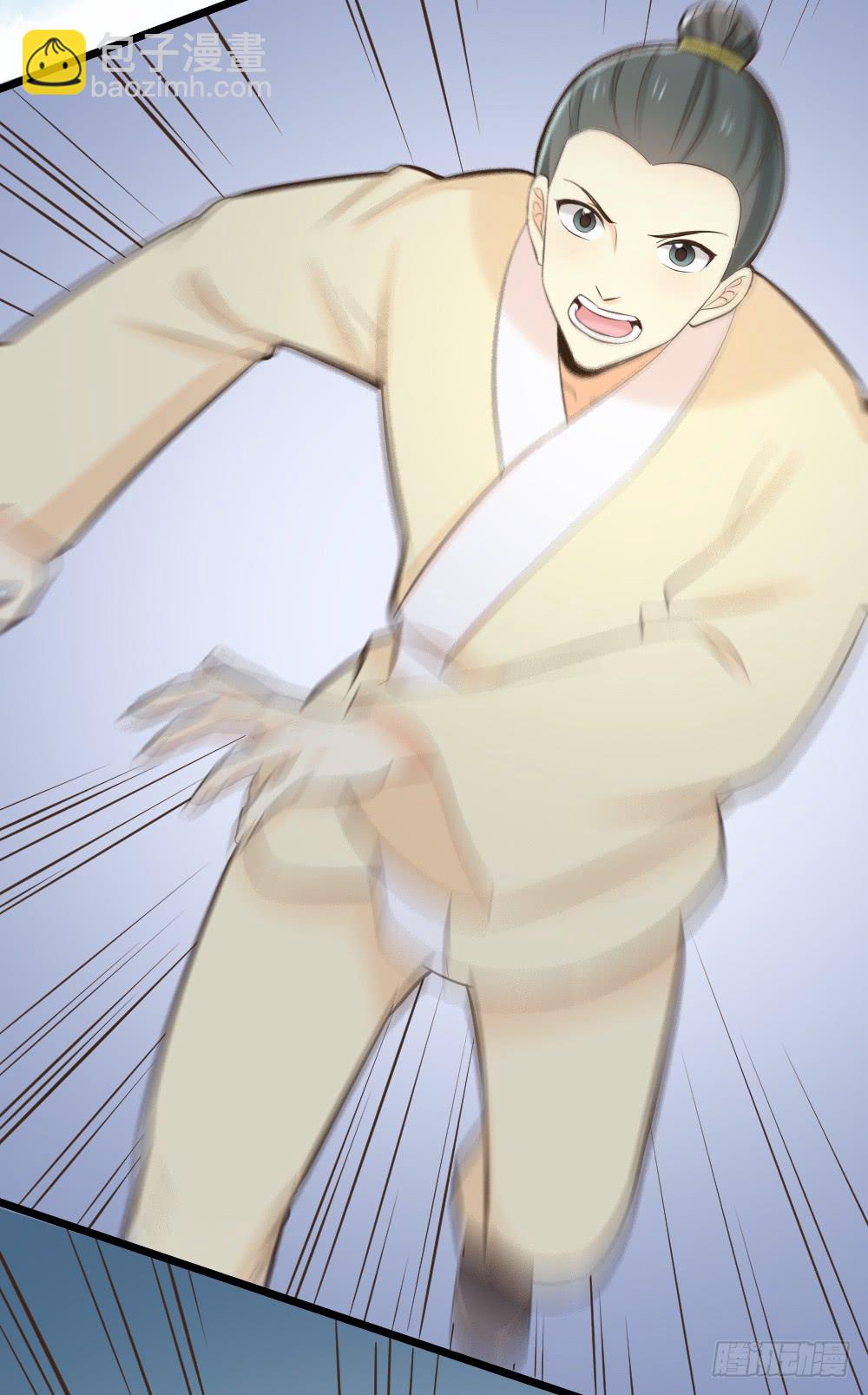 第三季 16你不是易碎的宝玉(1/2)-第115话