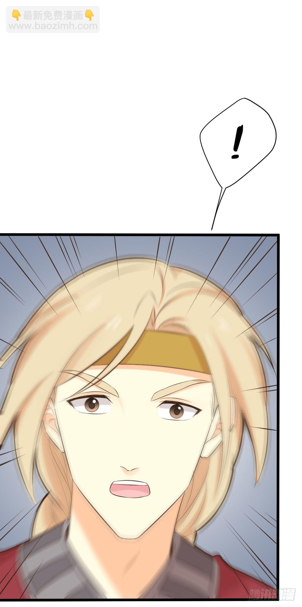 第三季 16你不是易碎的宝玉(1/2)-第115话