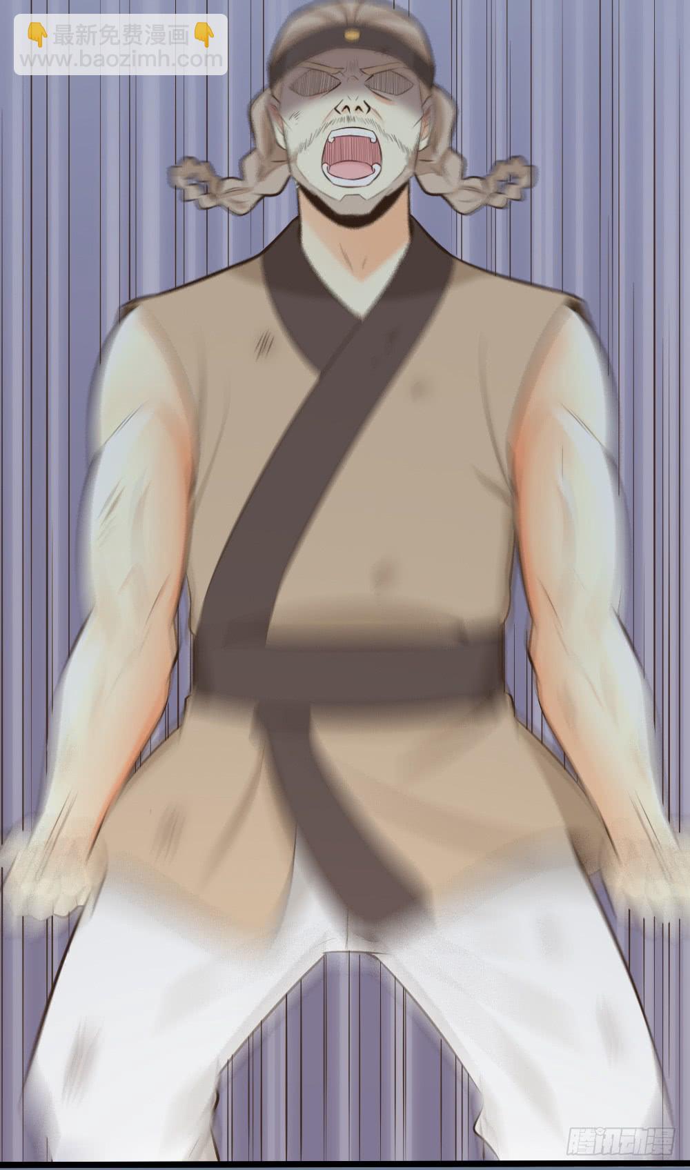 第三季 16你不是易碎的宝玉(1/2)-第115话