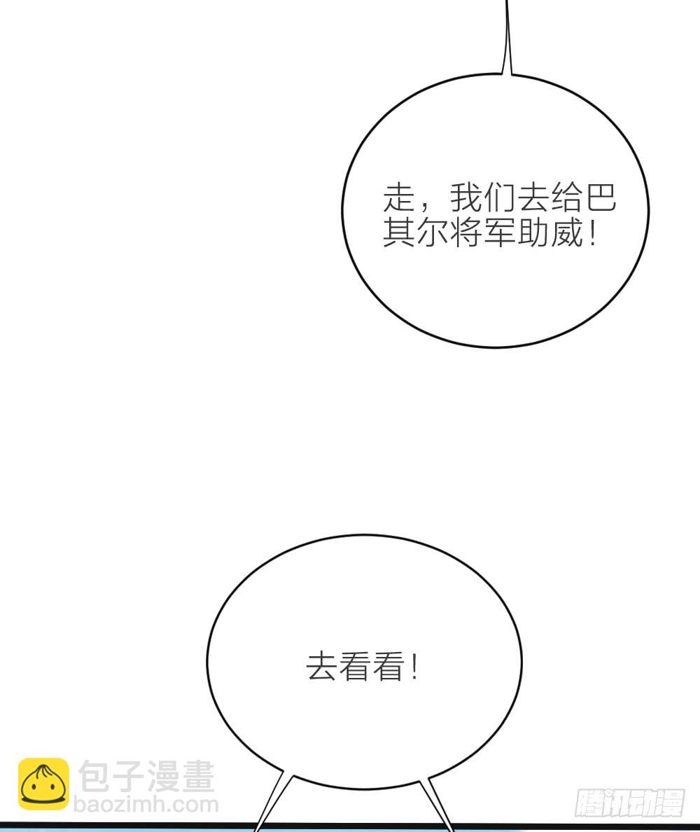 第三季 16你不是易碎的宝玉(1/2)-第115话