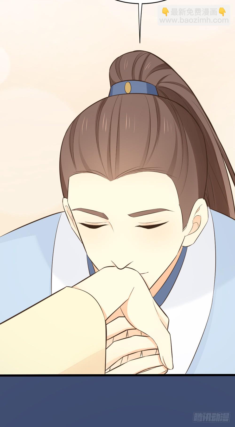 第三季 18长相厮守(1/2)-第117话