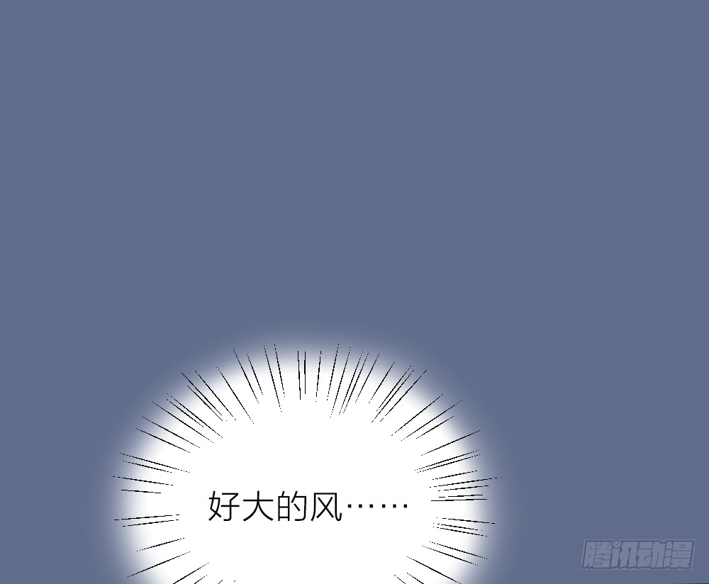 第三季 18长相厮守(1/2)-第117话