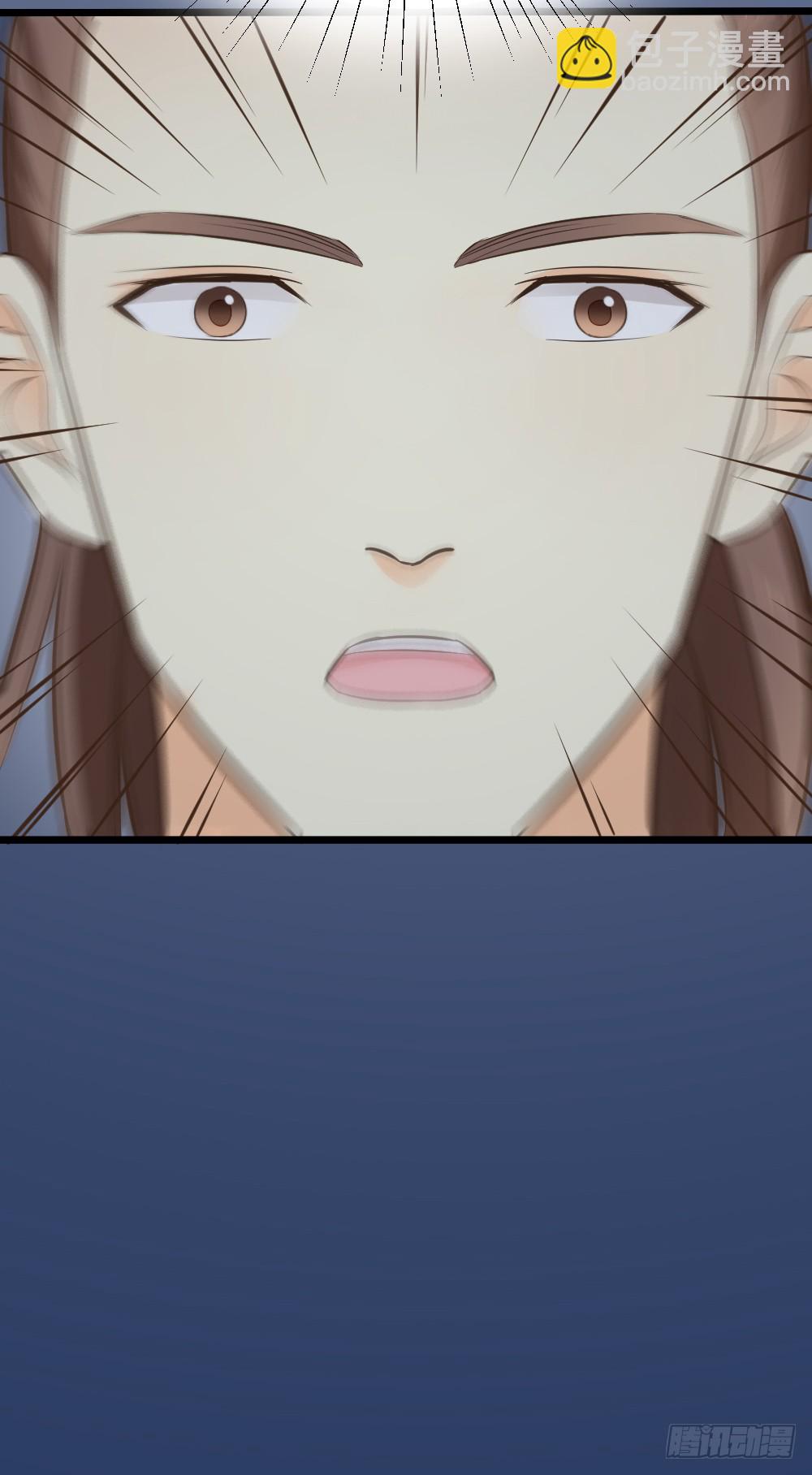 第三季 18长相厮守(1/2)-第117话