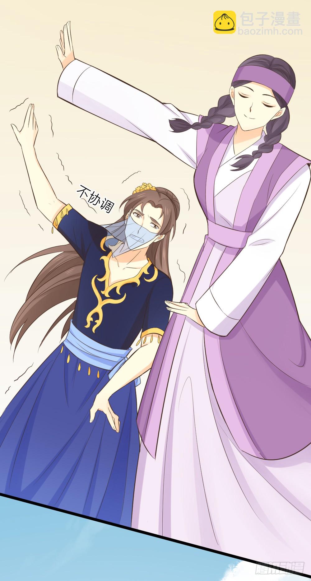 第三季 20夺魁！(1/2)-第119话