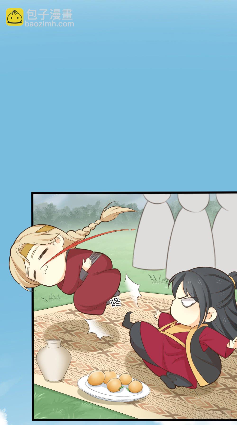 第三季 20夺魁！(1/2)-第119话