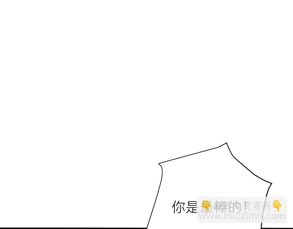 第三季 20夺魁！(1/2)-第119话