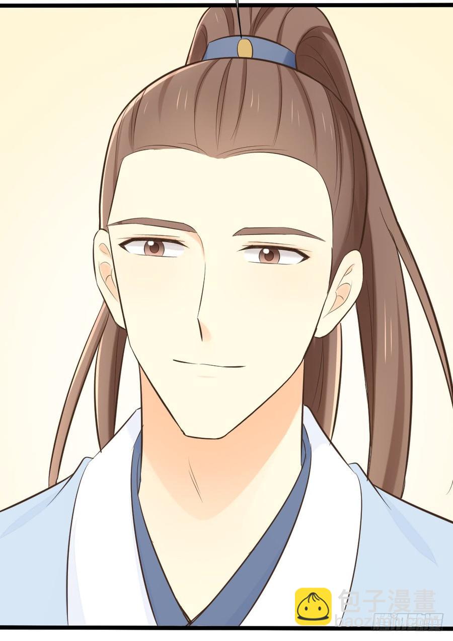 第三季 21暗杀(1/2)-第121话