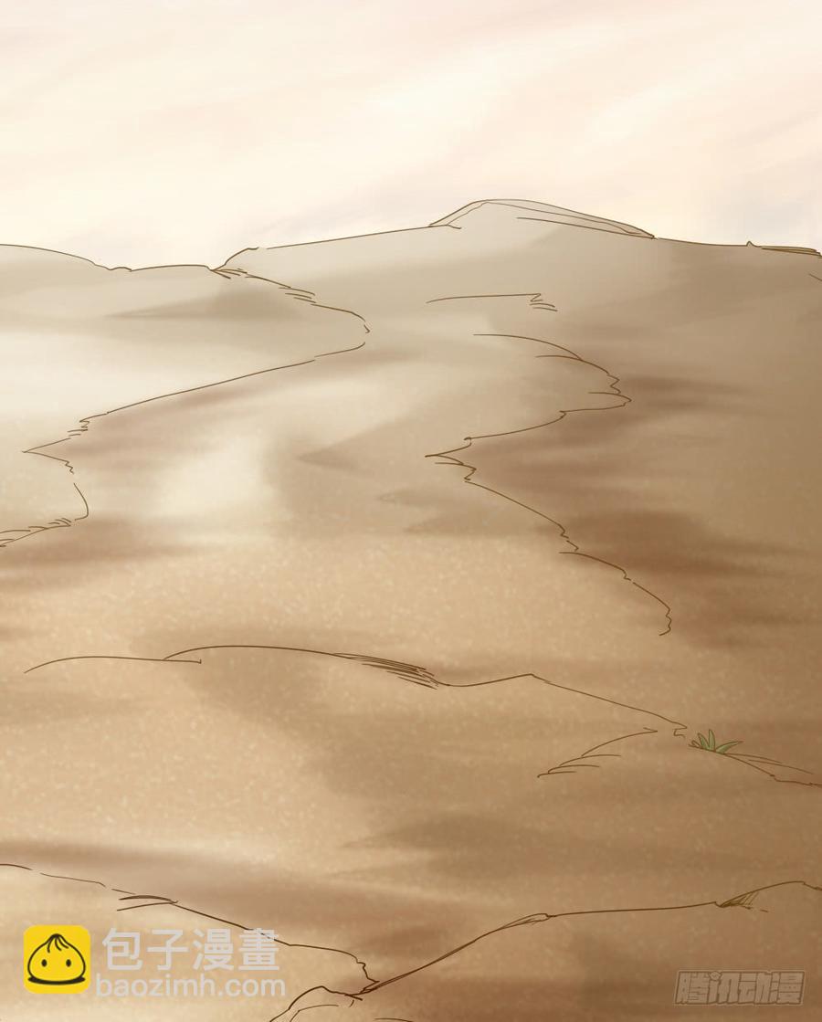 第三季 23刺客(1/2)-第123话