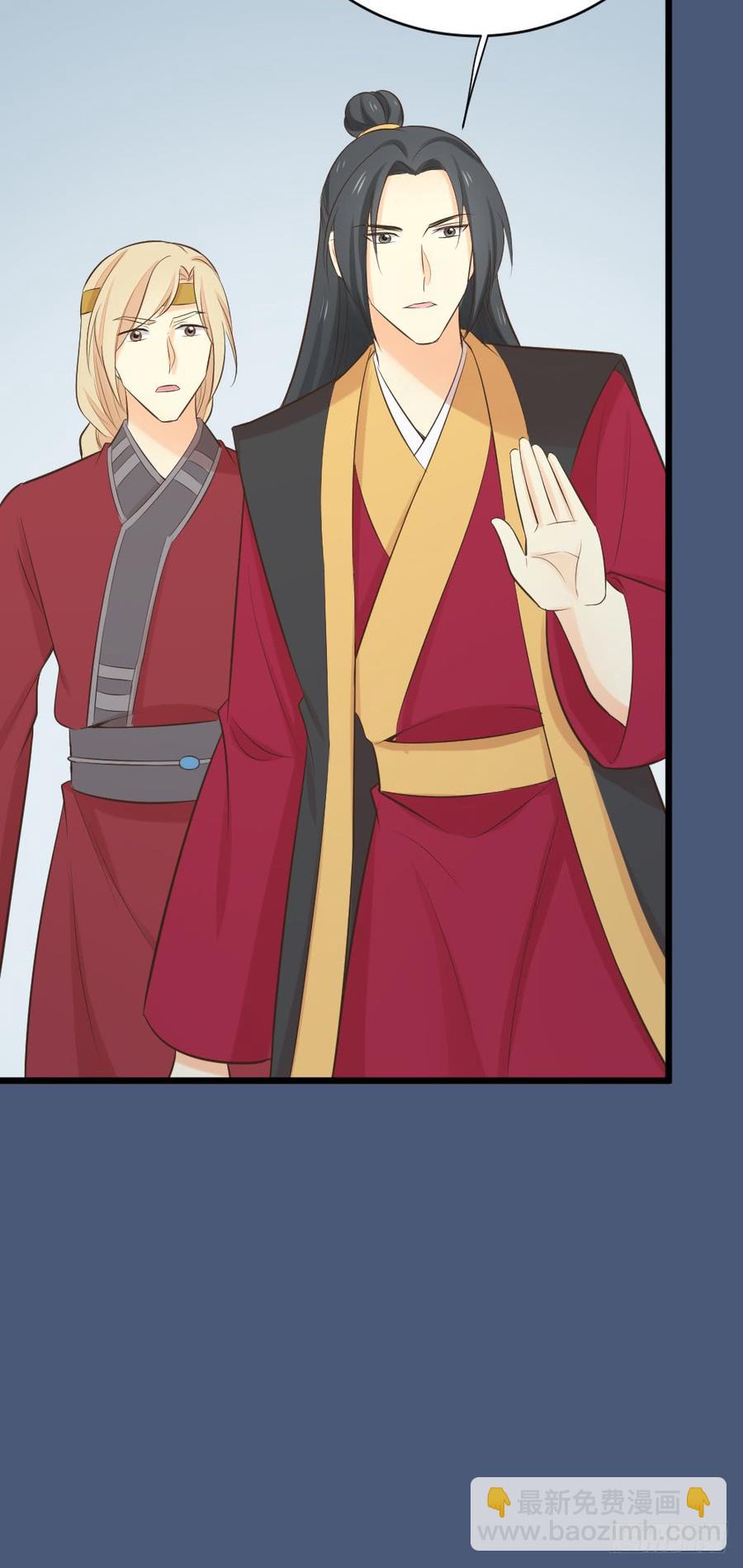 第三季 23刺客(1/2)-第123话