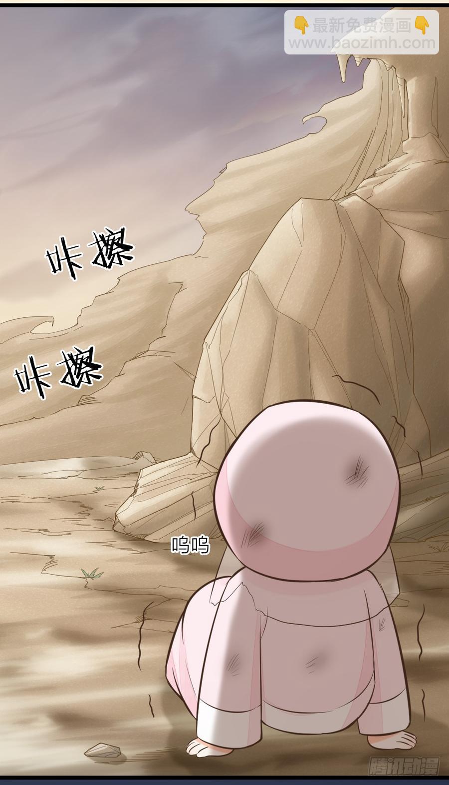 第三季 23刺客(1/2)-第123话