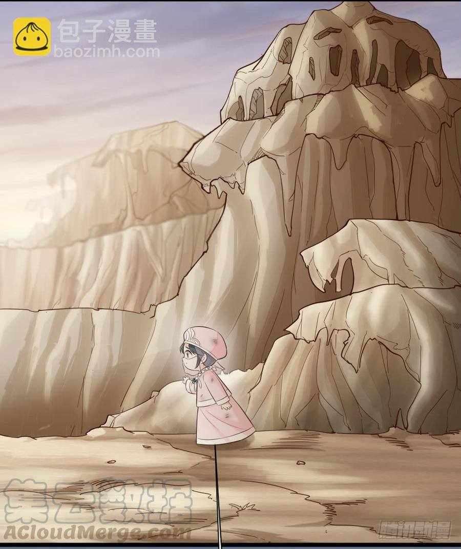 第三季 23刺客(1/2)-第123话