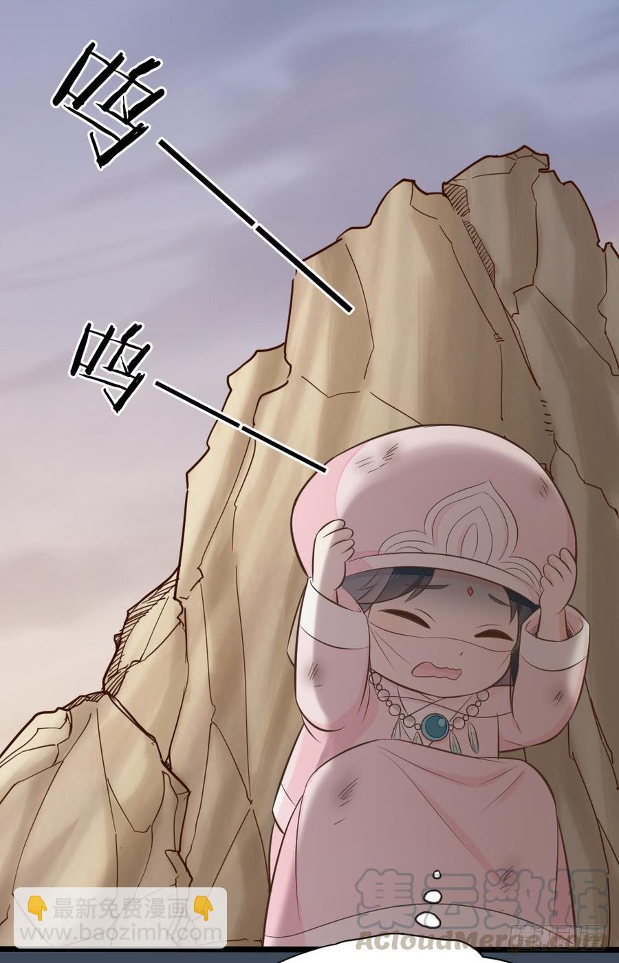 第三季 23刺客(1/2)-第123话