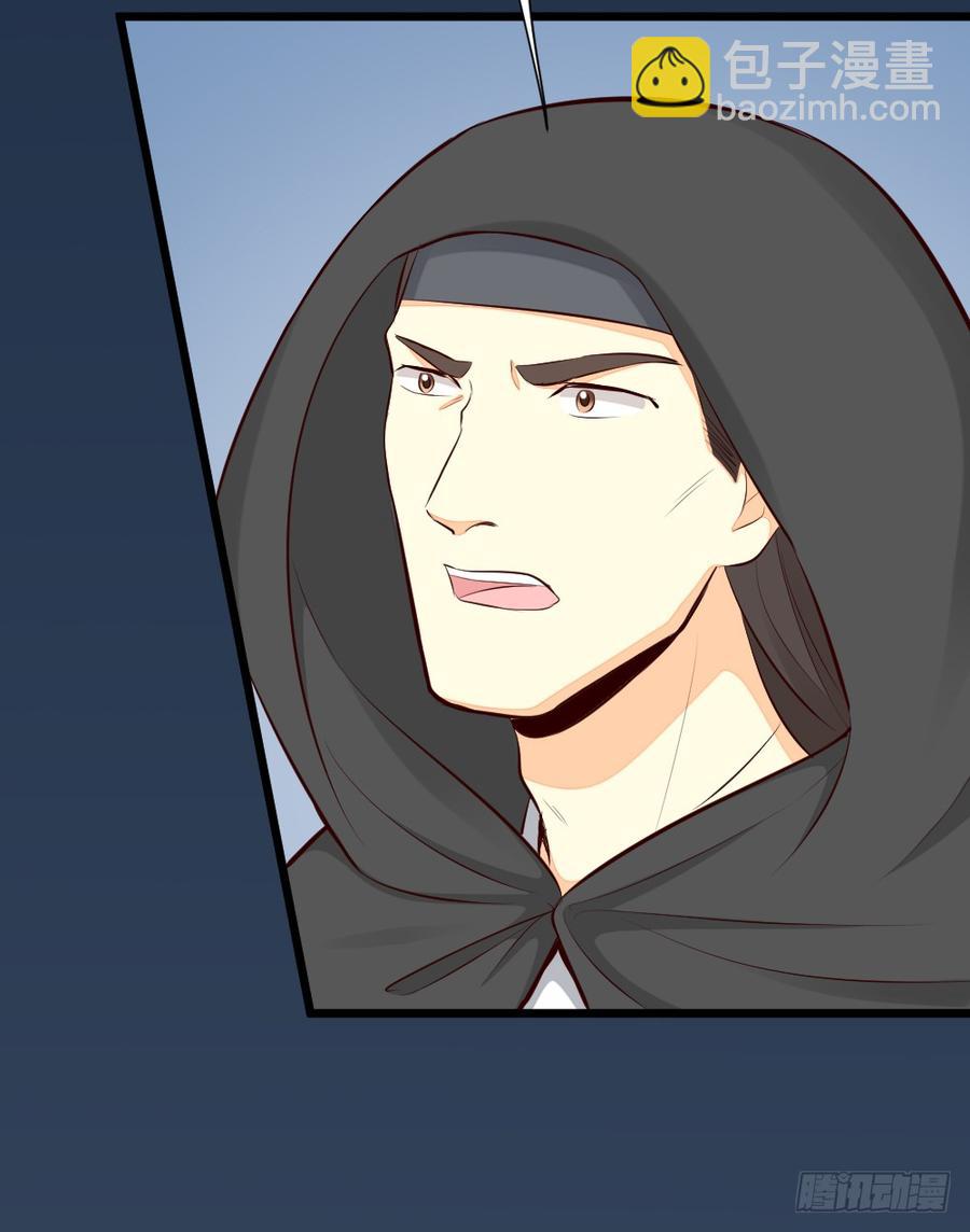 第三季 25真好，我也想...(1/2)-第125话