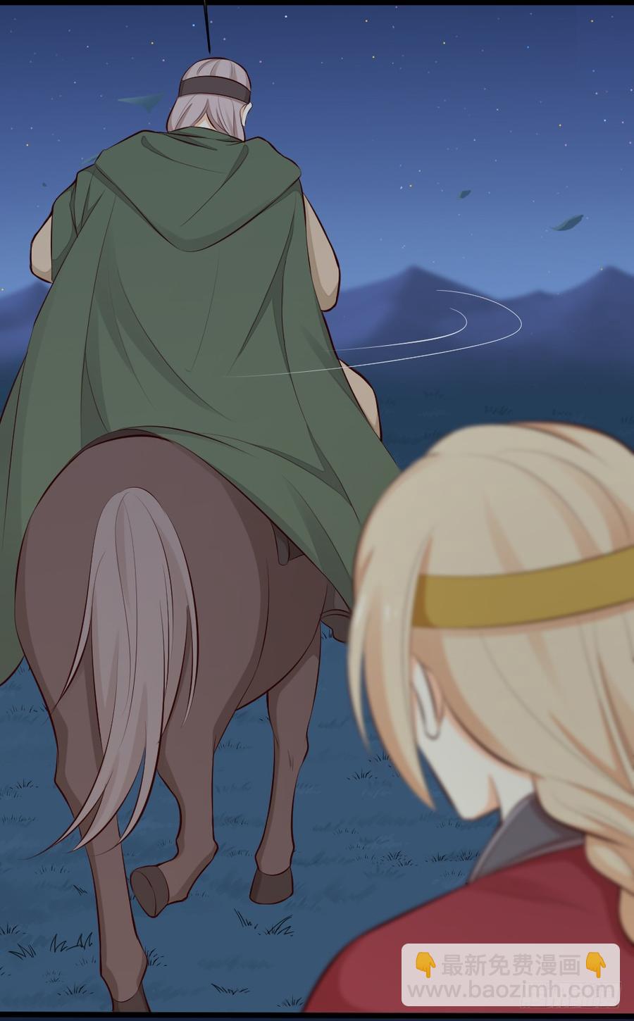 第三季 25真好，我也想...(1/2)-第125话