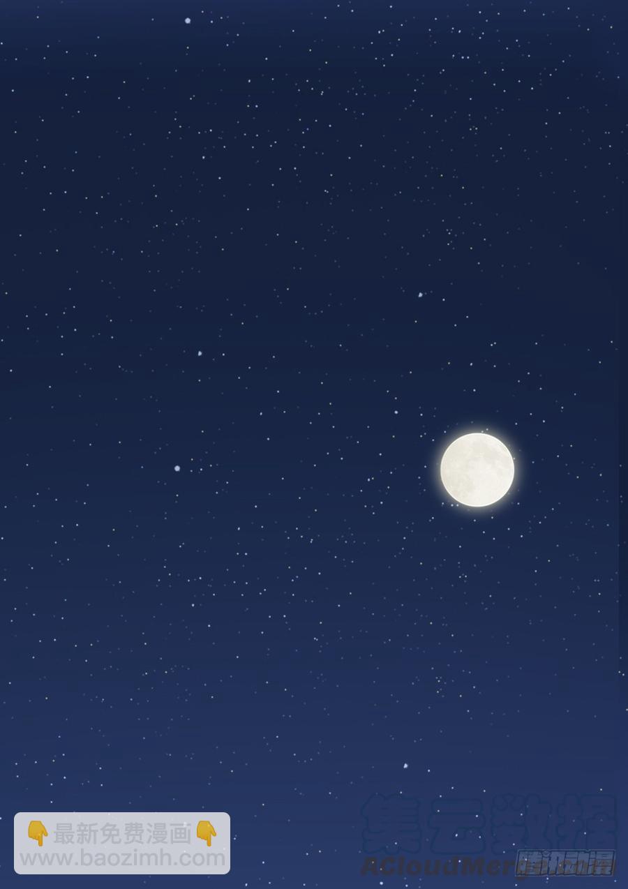 第三季 25真好，我也想...(1/2)-第125话