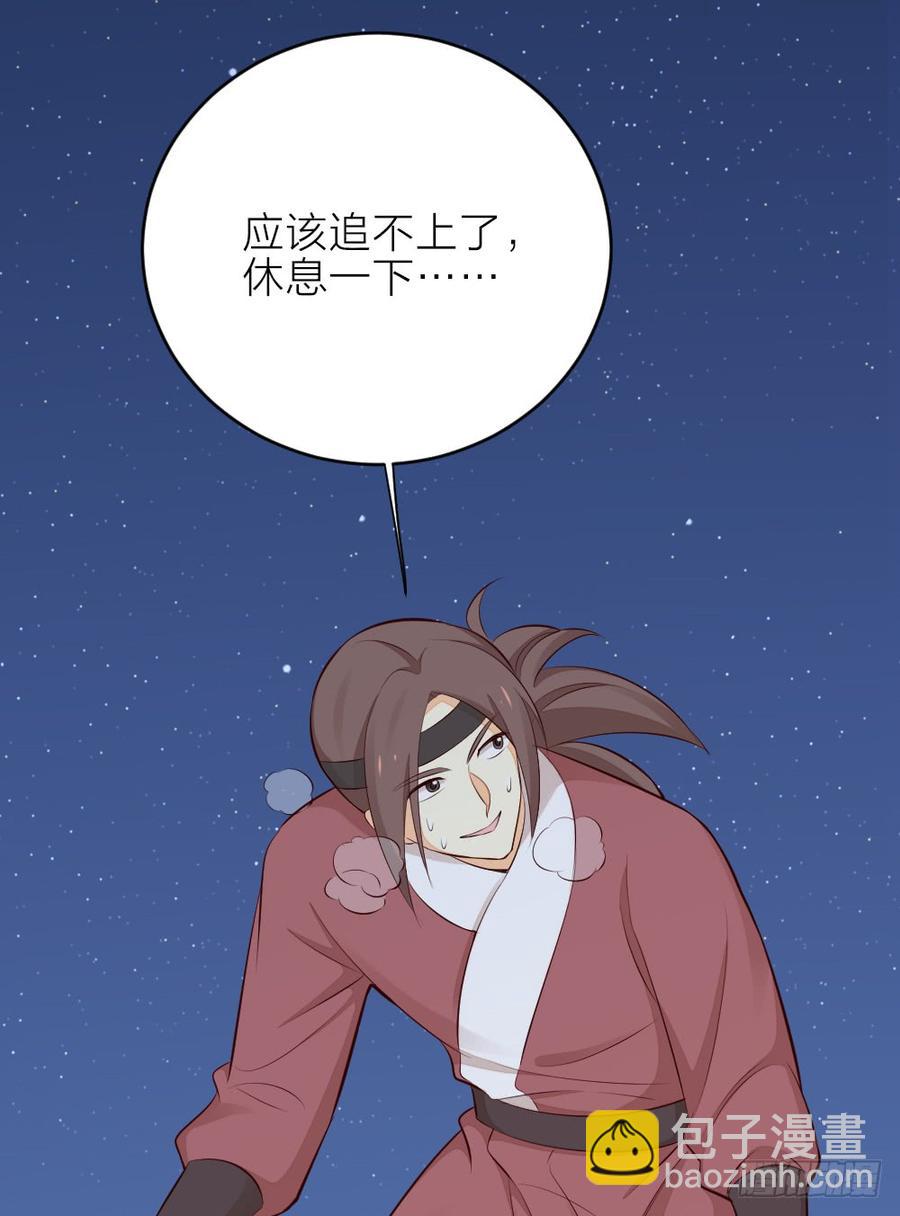 第三季 25真好，我也想...(1/2)-第125话