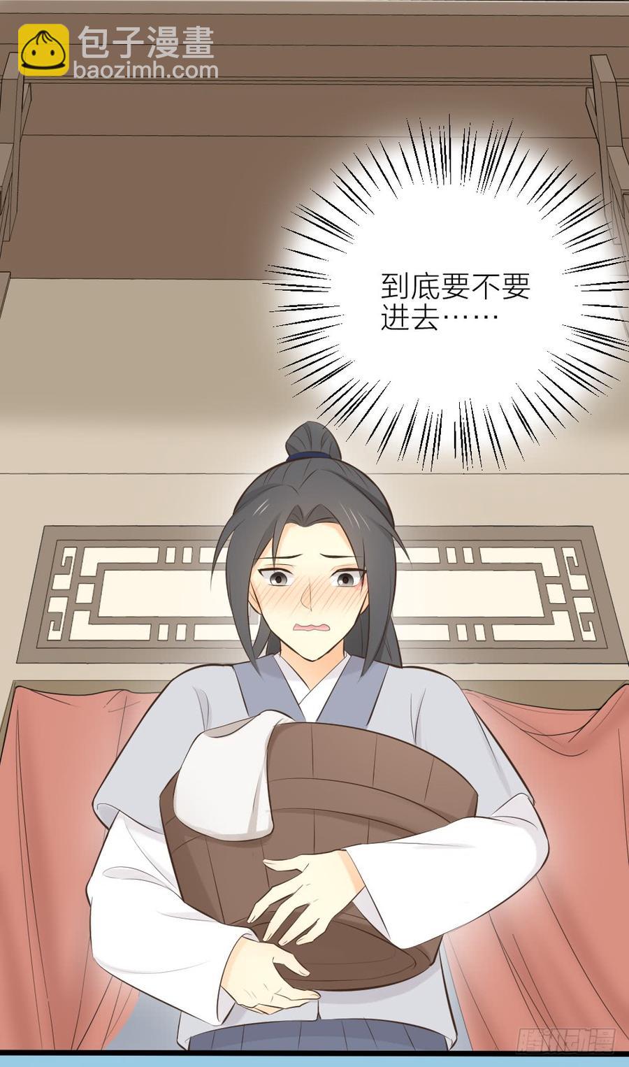 第三季第27话 真相-第127话