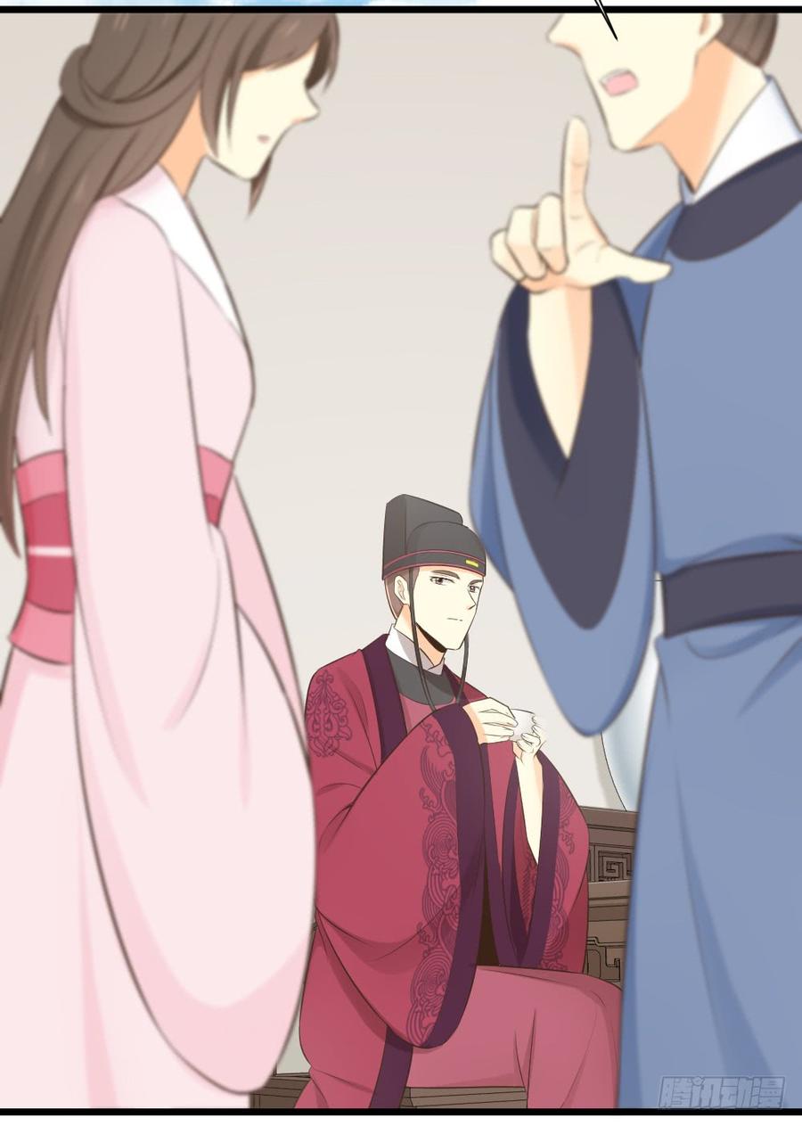 第三季 29干得好！阿汪！(1/2)-第129话