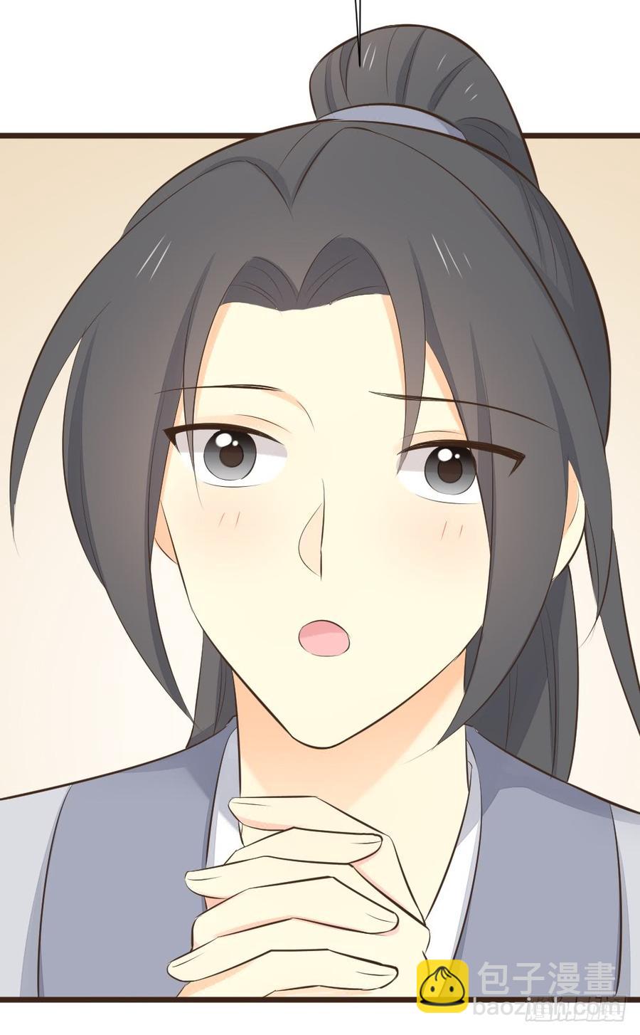 第三季 31一定是我的姿势不对(1/2)-第131话