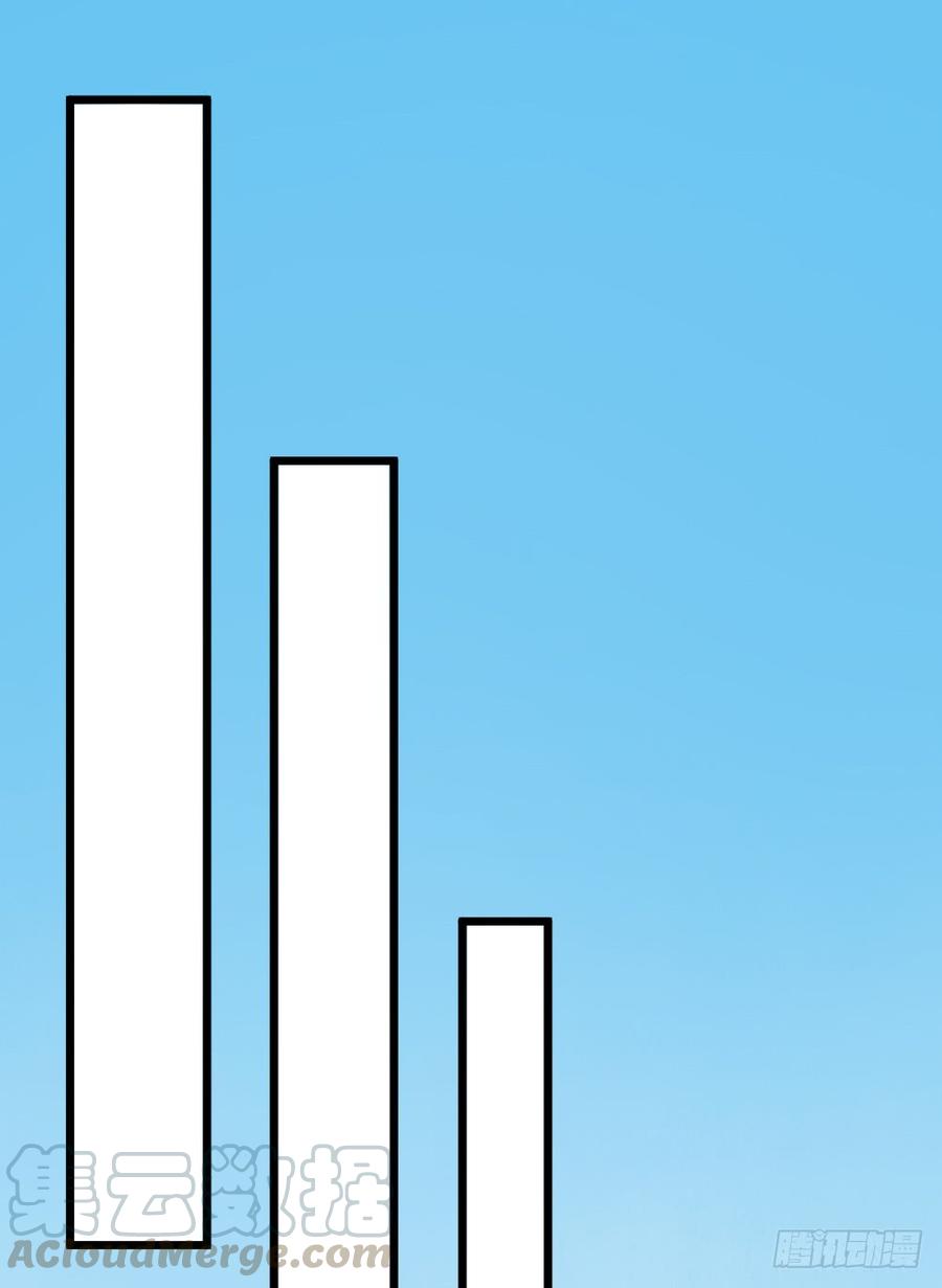 第三季 31一定是我的姿势不对(1/2)-第131话