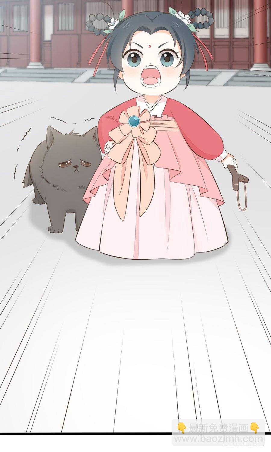 第三季 31一定是我的姿势不对(1/2)-第131话