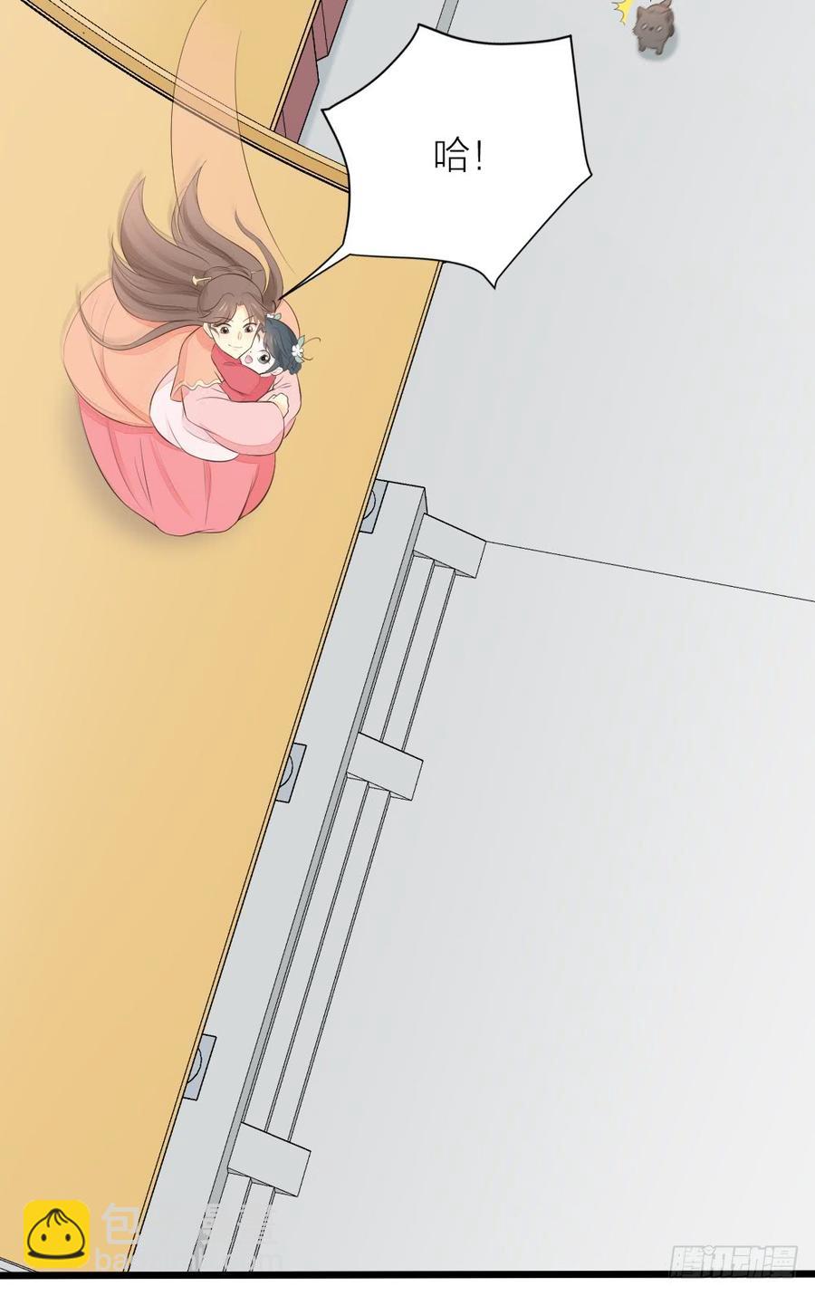 第三季 31一定是我的姿势不对(1/2)-第131话