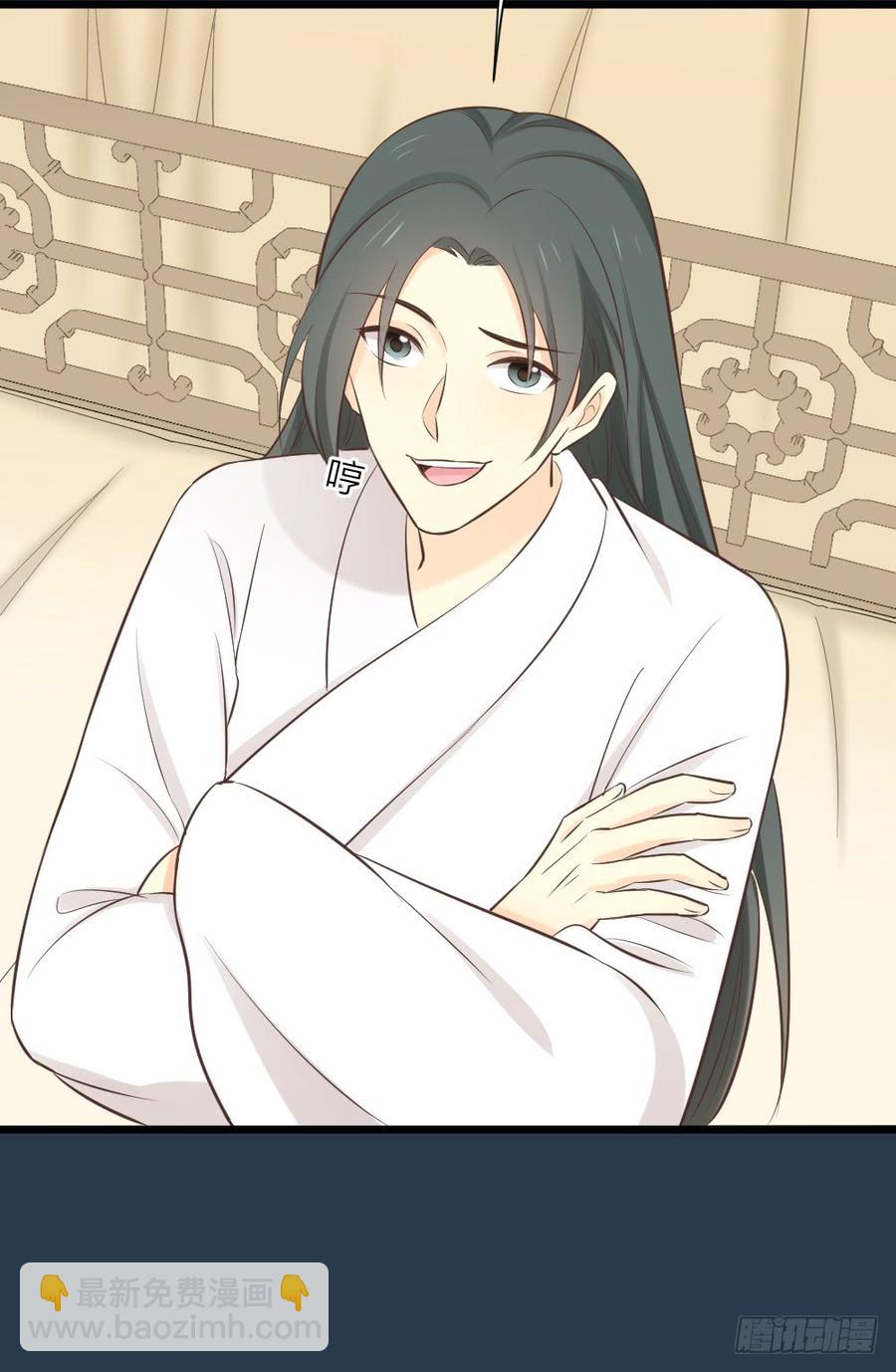 第三季 33此处不是久留之地(1/2)-第133话