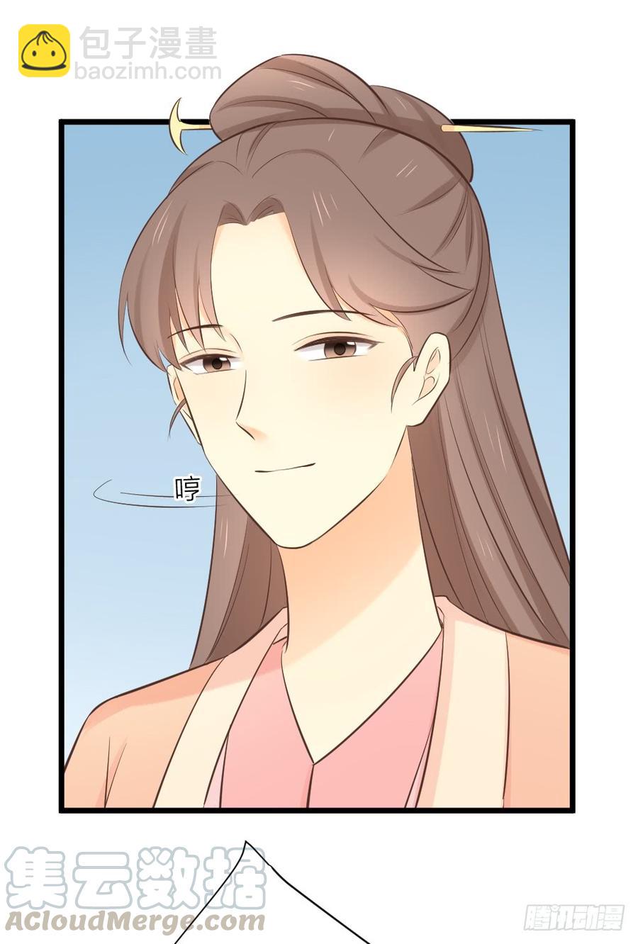 第三季 35一错再错(1/2)-第135话