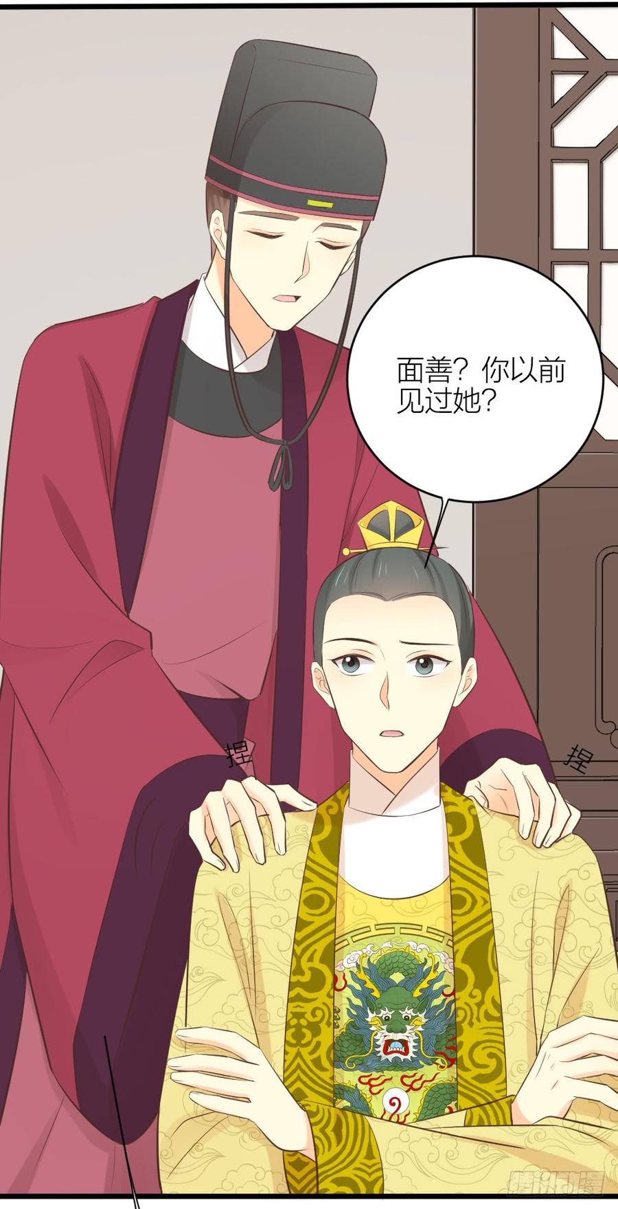 第三季 35一错再错(1/2)-第135话