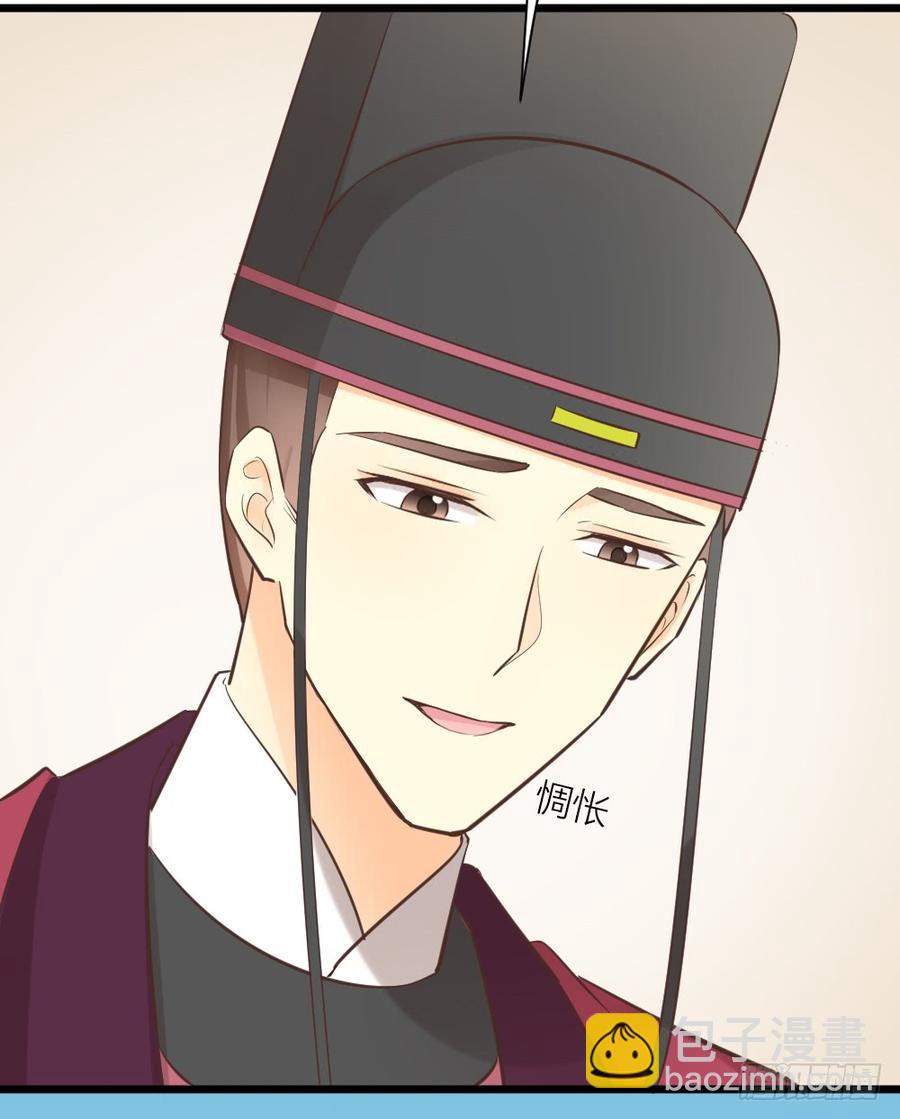 第三季 35一错再错(1/2)-第135话