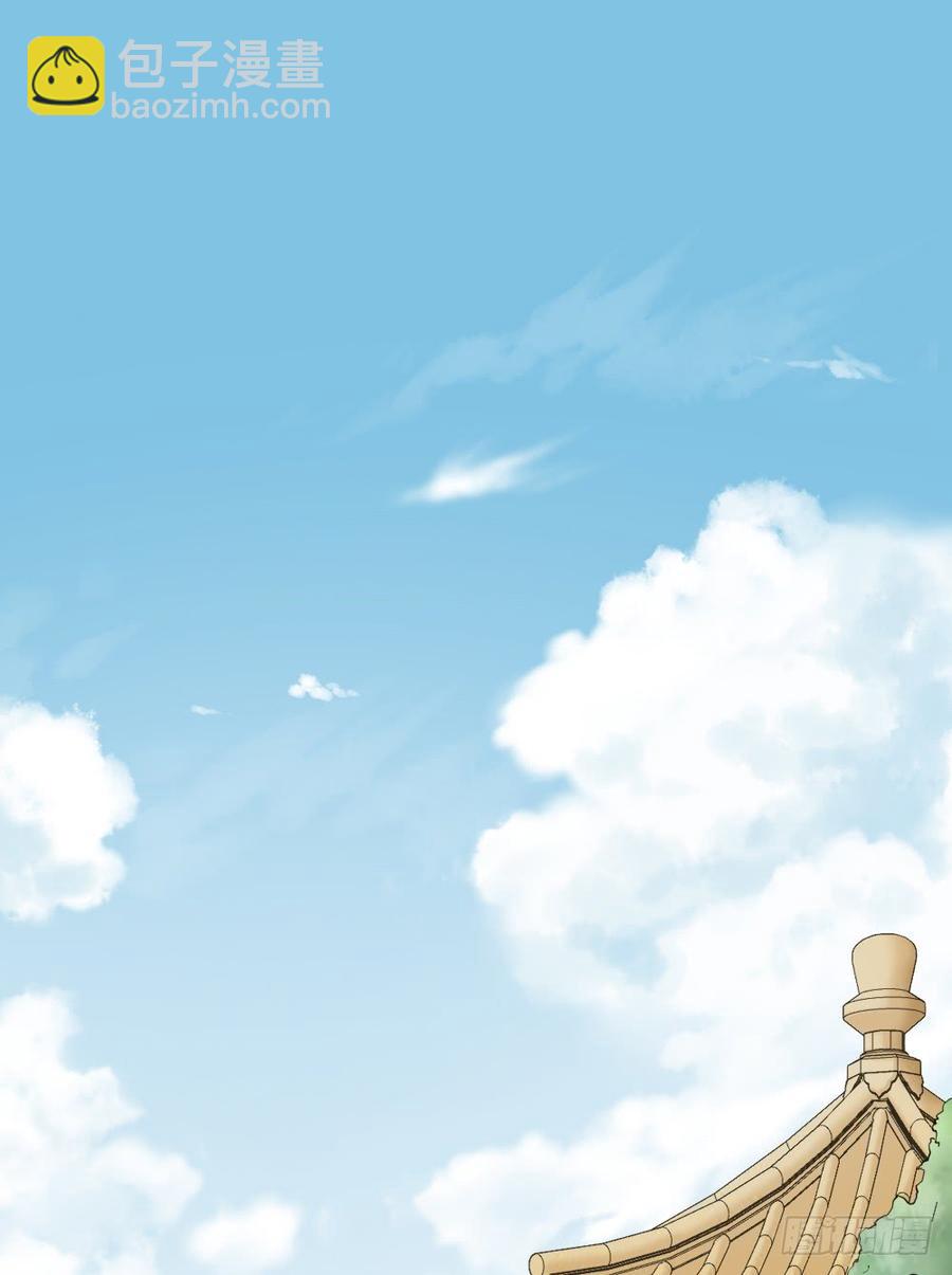 第三季 35一错再错(1/2)-第135话