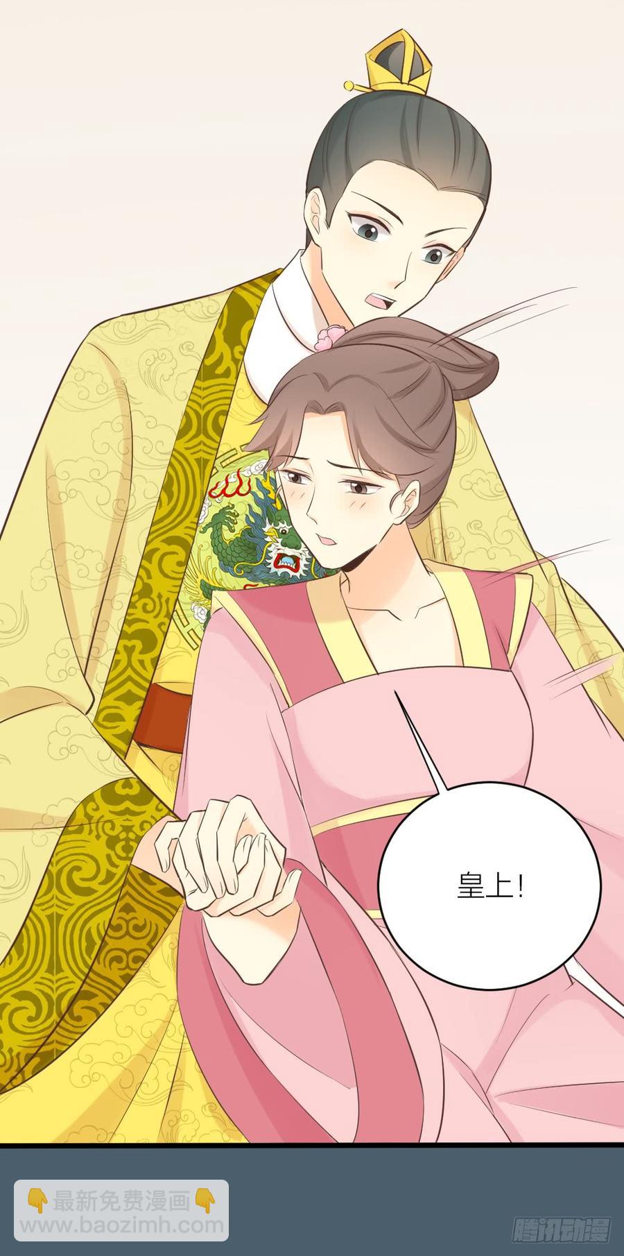 第三季 35一错再错(1/2)-第135话