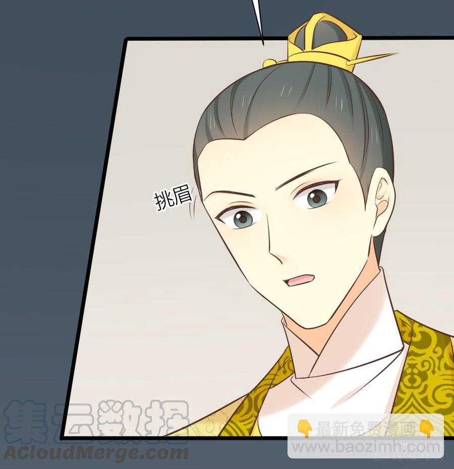 第三季 35一错再错(1/2)-第135话