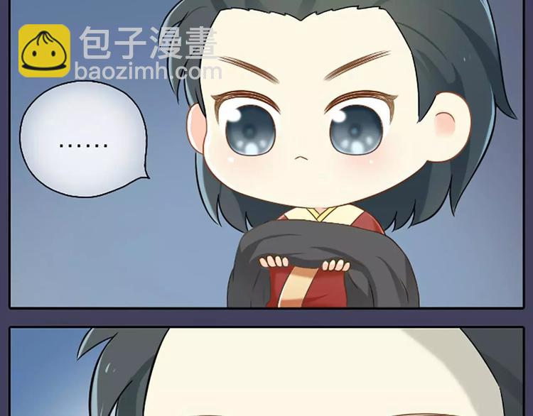 第3话 一起穿就暖和了！-第3话