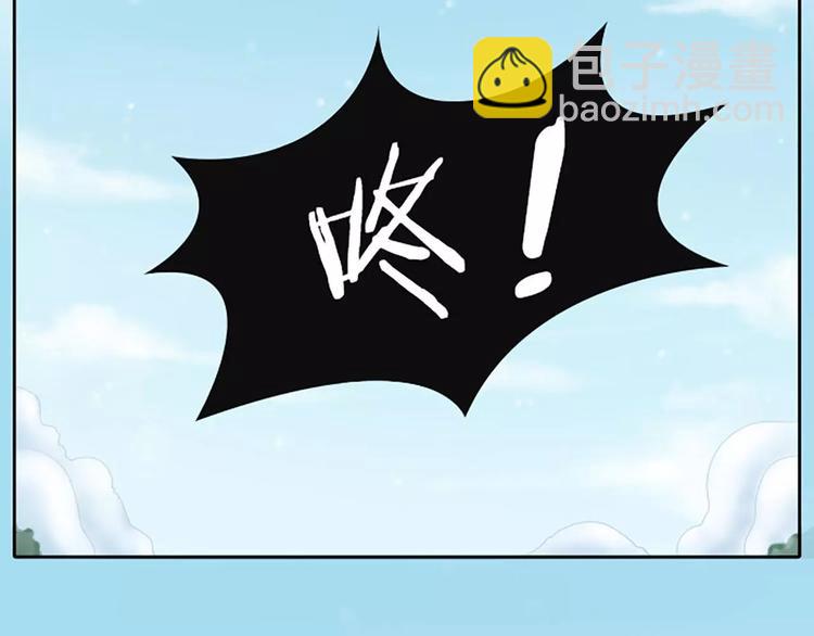 第24话 吉祥被驱逐出宫？-第29话