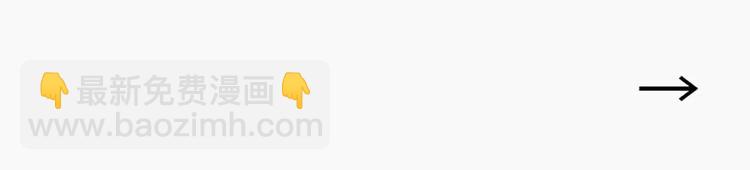 第24话 吉祥被驱逐出宫？-第29话