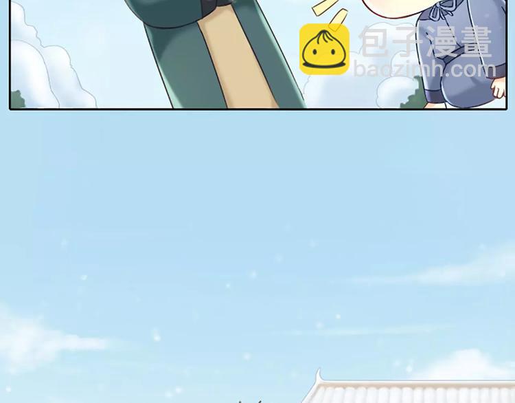 第24话 吉祥被驱逐出宫？-第29话